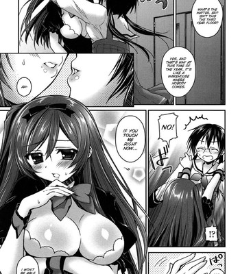 [Amanagi Seiji] Kiss Shite Sawatte Motto Shite [English] [SMDC] 156