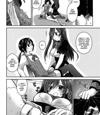 [Amanagi Seiji] Kiss Shite Sawatte Motto Shite [English] [SMDC] 159