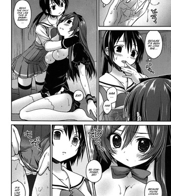 [Amanagi Seiji] Kiss Shite Sawatte Motto Shite [English] [SMDC] 163