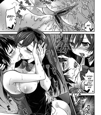 [Amanagi Seiji] Kiss Shite Sawatte Motto Shite [English] [SMDC] 168