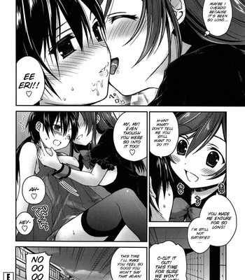 [Amanagi Seiji] Kiss Shite Sawatte Motto Shite [English] [SMDC] 169