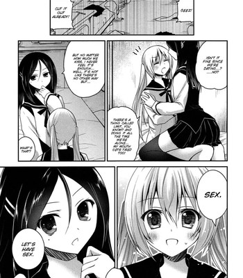 [Amanagi Seiji] Kiss Shite Sawatte Motto Shite [English] [SMDC] 172
