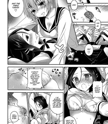 [Amanagi Seiji] Kiss Shite Sawatte Motto Shite [English] [SMDC] 177