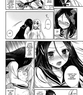 [Amanagi Seiji] Kiss Shite Sawatte Motto Shite [English] [SMDC] 179