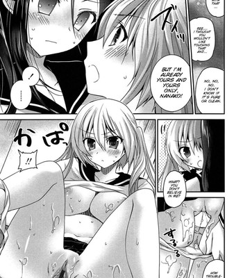 [Amanagi Seiji] Kiss Shite Sawatte Motto Shite [English] [SMDC] 180