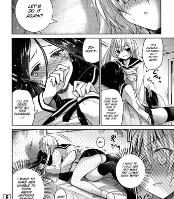 [Amanagi Seiji] Kiss Shite Sawatte Motto Shite [English] [SMDC] 189