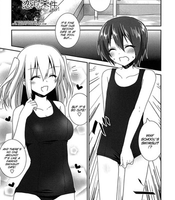 [Amanagi Seiji] Kiss Shite Sawatte Motto Shite [English] [SMDC] 190