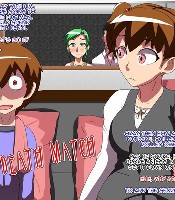 Kareshi ♂ NTR ~Kanojo no Kazoku ni Tegome Ana ni Sareru Shounen~ [Ongoing] 043