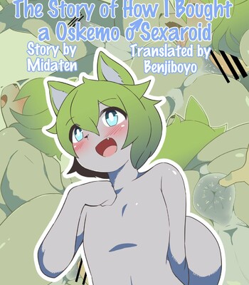 Osukemo♂ Sexaroid o Katta Hanashi