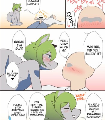 Osukemo♂ Sexaroid o Katta Hanashi 013