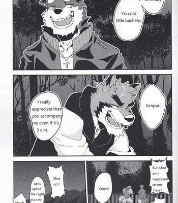 [Nviek5 (Nom Noh)] - First Time With Senpai - [Eng] 004