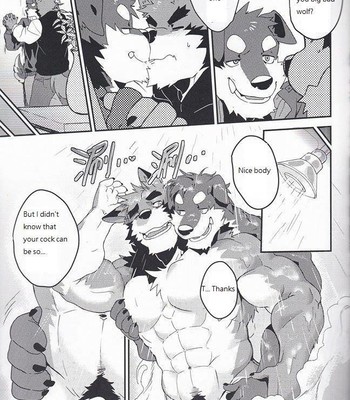 [Nviek5 (Nom Noh)] - First Time With Senpai - [Eng] 006
