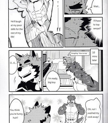 [Nviek5 (Nom Noh)] - First Time With Senpai - [Eng] 008