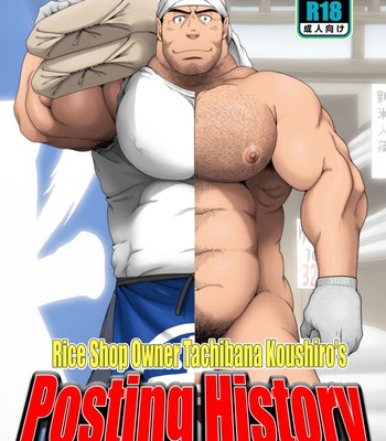 Komeya tachibana koushiro no kakikomi rireki | rice shop owner tachibana koushiro's posting history {leon990 scanlations}