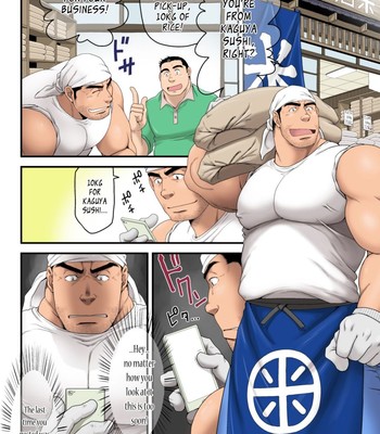 Komeya tachibana koushiro no kakikomi rireki | rice shop owner tachibana koushiro's posting history {leon990 scanlations} 002