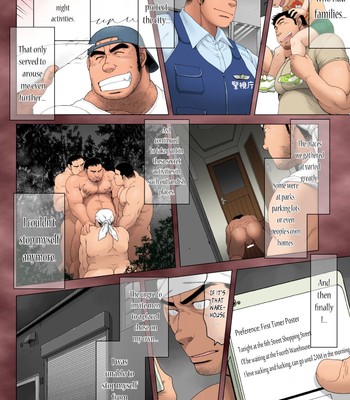 Komeya tachibana koushiro no kakikomi rireki | rice shop owner tachibana koushiro's posting history {leon990 scanlations} 008