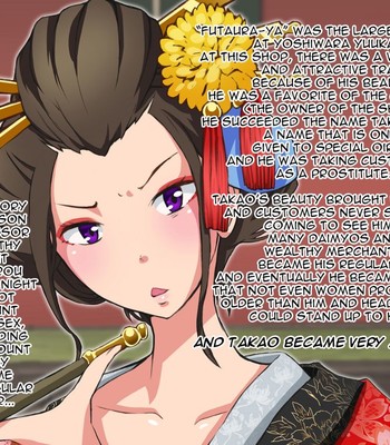 Oiran Takao Dayuu Wa Otokonoko?! 002