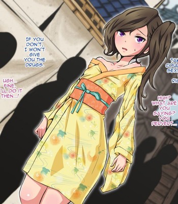 Oiran Takao Dayuu Wa Otokonoko?! 032