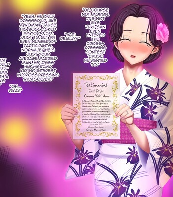 Yankee Josouko Helper Vol. 3 ~Tougenkyou no Nikubenki~ | Crossdressing Delinquent Caretaker Vol. 3 ~Shangri-La's Cum Dump Princess 006