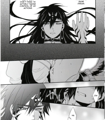 Inverse (magi: the labyrinth of magic) 003