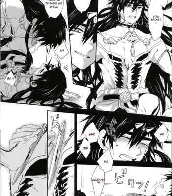 Inverse (magi: the labyrinth of magic) 004