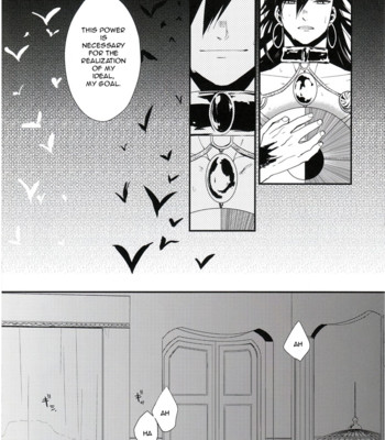Inverse (magi: the labyrinth of magic) 005