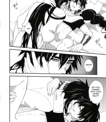 Inverse (magi: the labyrinth of magic) 006