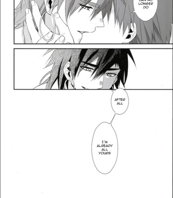 Inverse (magi: the labyrinth of magic) 010