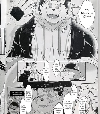 [Koboshi Hoshi] - OVETREATING - [ENG] 005