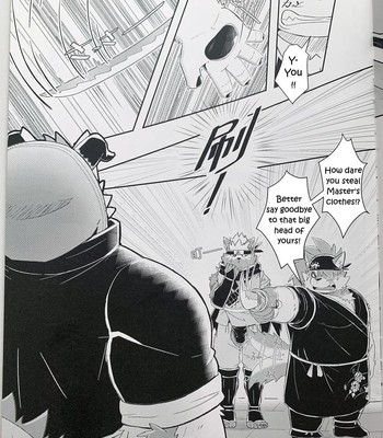 [Koboshi Hoshi] - OVETREATING - [ENG] 008