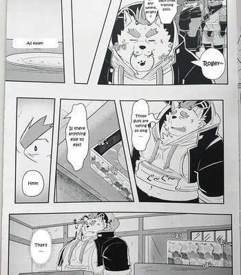 [Koboshi Hoshi] - OVETREATING - [ENG] 010
