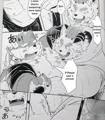 [Koboshi Hoshi] - OVETREATING - [ENG] 016