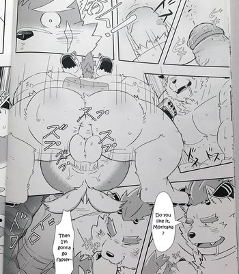 [Koboshi Hoshi] - OVETREATING - [ENG] 021