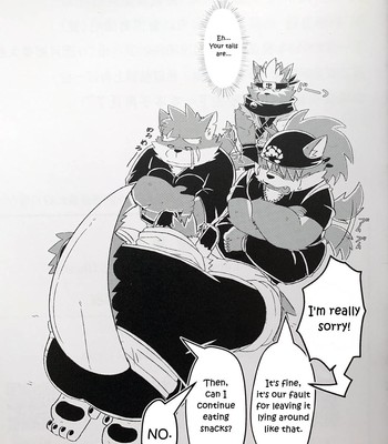 [Koboshi Hoshi] - OVETREATING - [ENG] 024