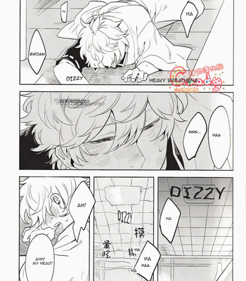 [3745house, tekkag (mikami takeru, haru)] get me out 005