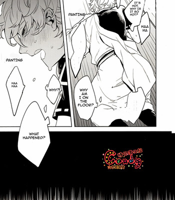 [3745house, tekkag (mikami takeru, haru)] get me out 006