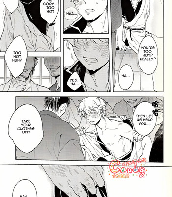 [3745house, tekkag (mikami takeru, haru)] get me out 011