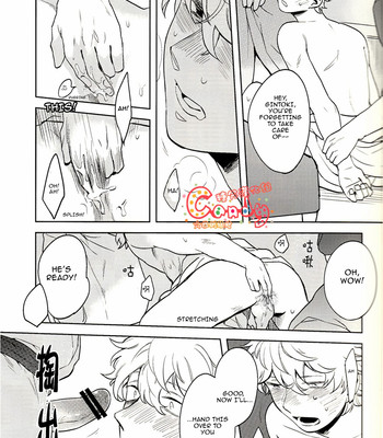 [3745house, tekkag (mikami takeru, haru)] get me out 013