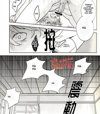 [3745house, tekkag (mikami takeru, haru)] get me out 017