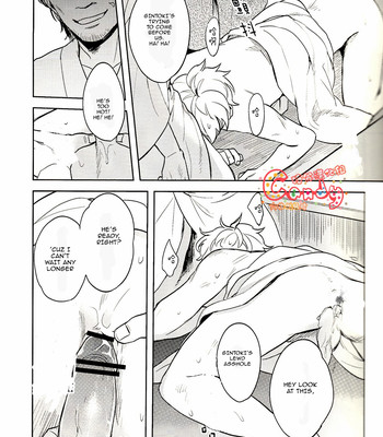 [3745house, tekkag (mikami takeru, haru)] get me out 019