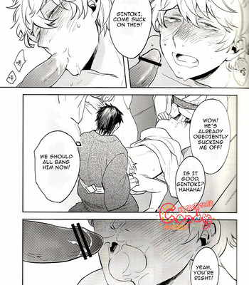 [3745house, tekkag (mikami takeru, haru)] get me out 021