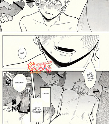 [3745house, tekkag (mikami takeru, haru)] get me out 022