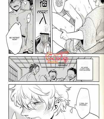 [3745house, tekkag (mikami takeru, haru)] get me out 023