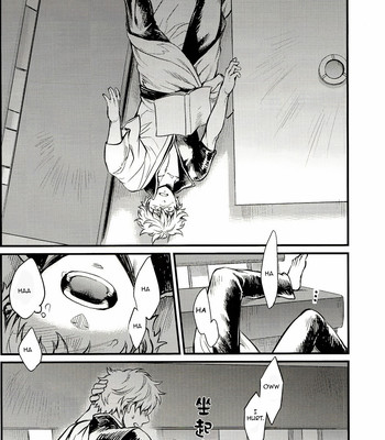 [3745house, tekkag (mikami takeru, haru)] get me out 028