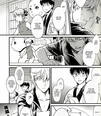 [3745house, tekkag (mikami takeru, haru)] get me out 029