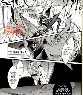 [3745house, tekkag (mikami takeru, haru)] get me out 033