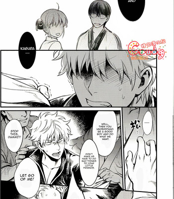 [3745house, tekkag (mikami takeru, haru)] get me out 034