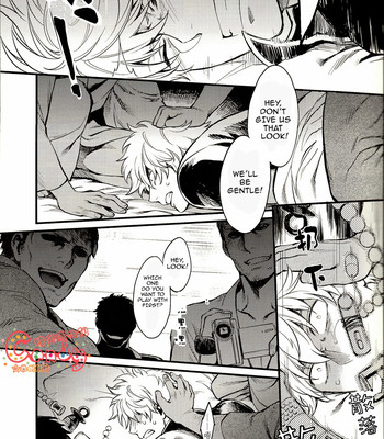 [3745house, tekkag (mikami takeru, haru)] get me out 035