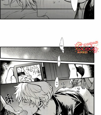 [3745house, tekkag (mikami takeru, haru)] get me out 036