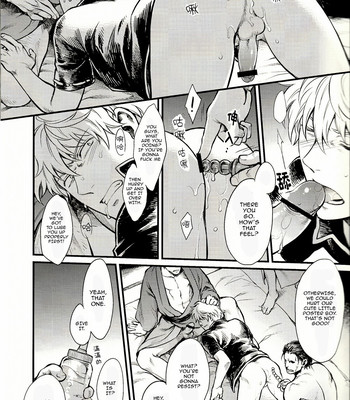 [3745house, tekkag (mikami takeru, haru)] get me out 037